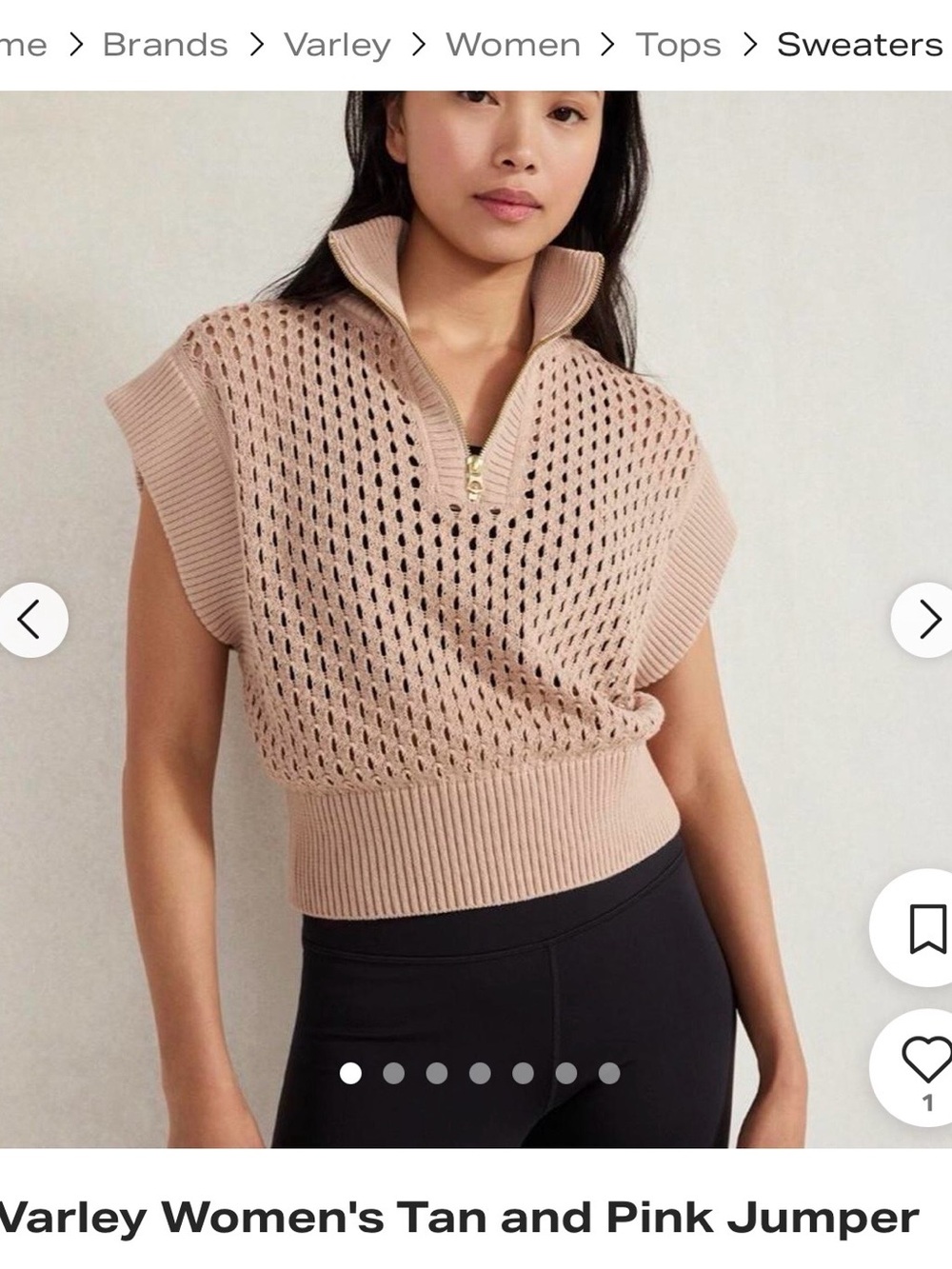 Varley Pink-Tan Openwork 1/4 Zip Sweater Vest